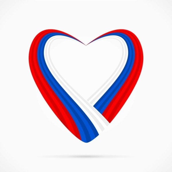 Российский флаг в виде сердца