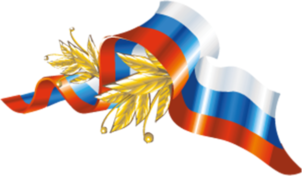 Лента Триколор