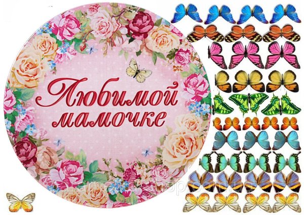 Тагильский поднос Анютины глазки