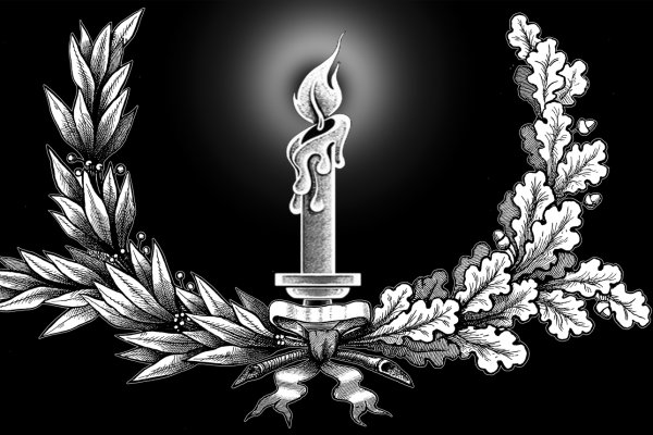 Гравировка на памятнике