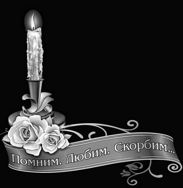 Гравировка на памятнике