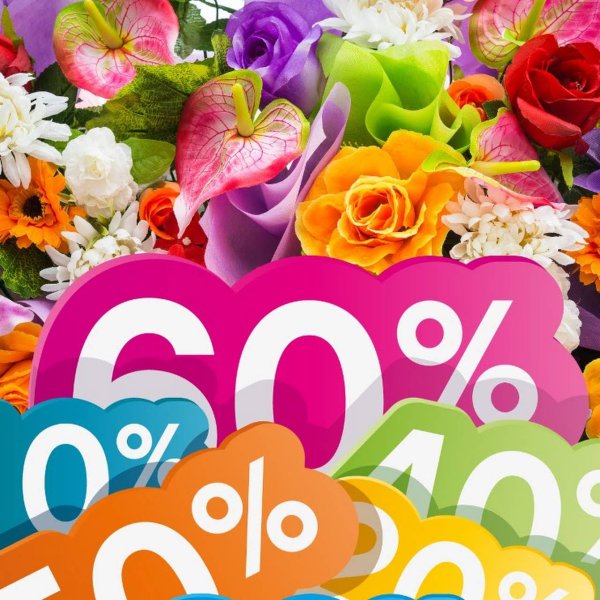 Sale с цветами