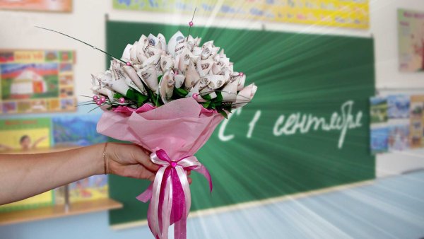 Букет учителю на выпускной