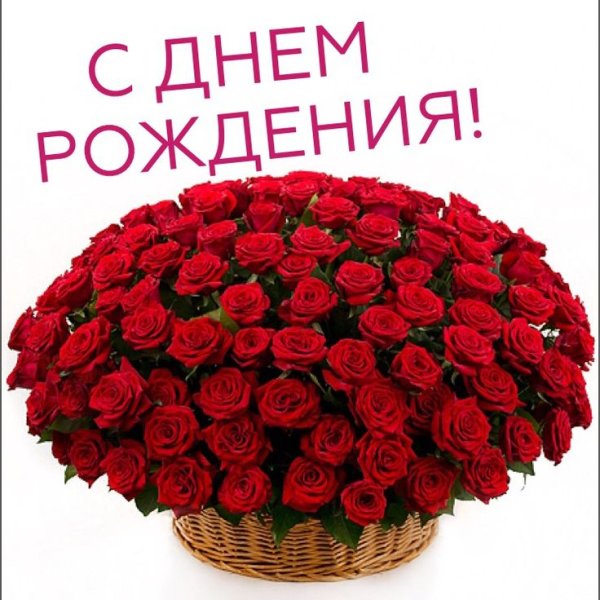 Красивый букет для женщины