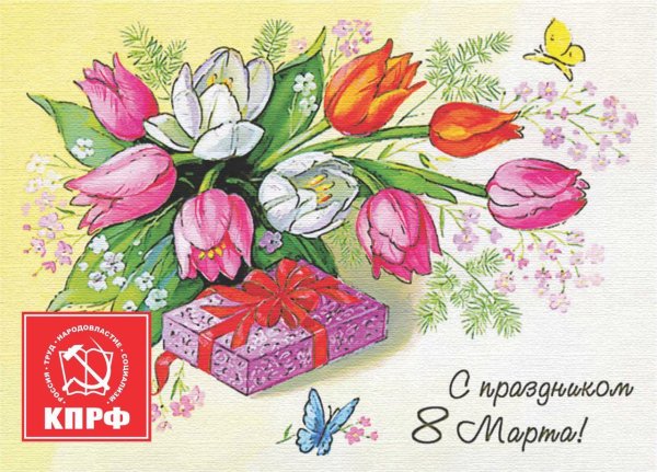 Рисование букет для мамы
