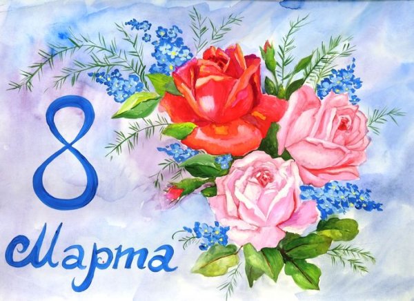 Мишка с цветами раскраска
