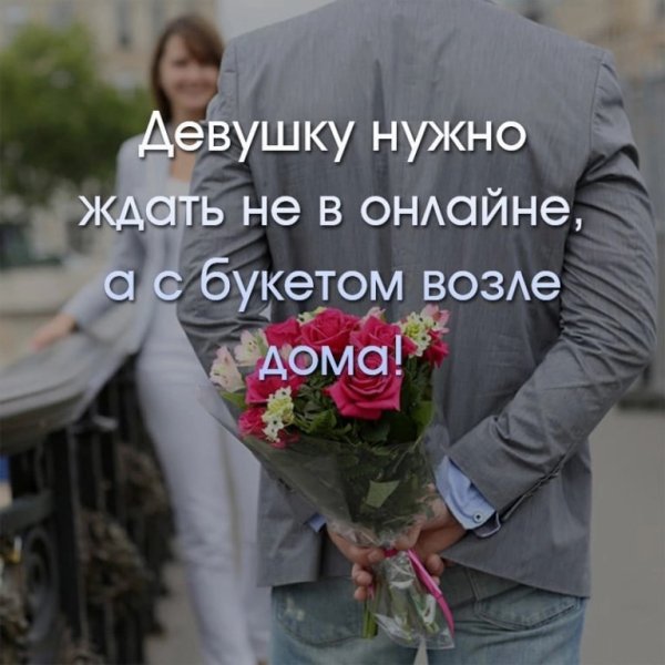 Цветы просто так от души