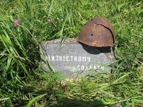 Могилы неизвестных солдат Великой Отечественной