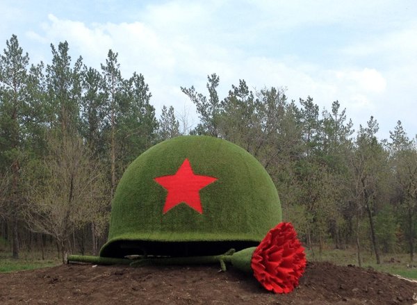 Солдатская каска Великой Отечественной войны