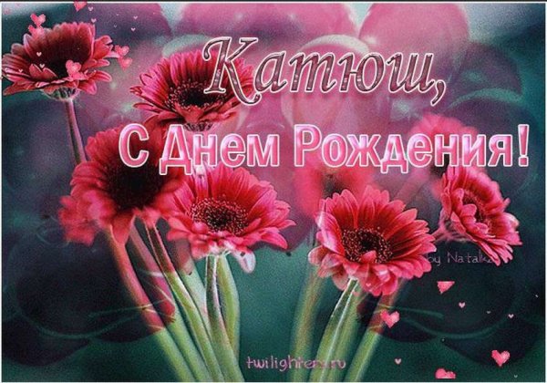 Светлана спасибо большое