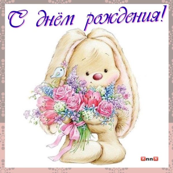 Торт с зайчиком для девочки