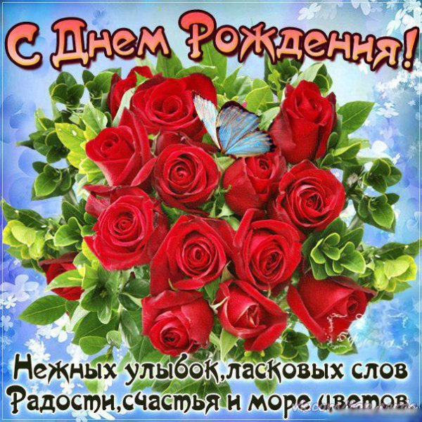 Цветочки на аву