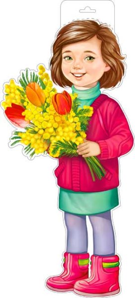 Мальчик с розой