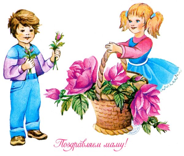 Тюльпан для детей