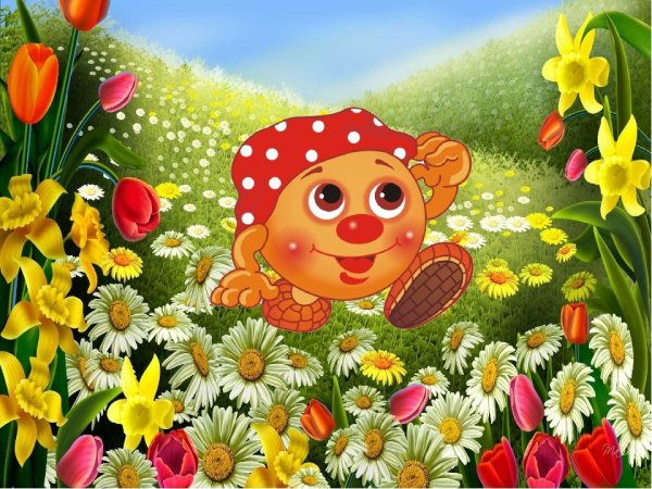 Колобок из сказки
