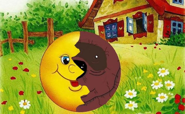 Колобок с цветочком