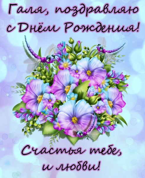 Красивейший букет