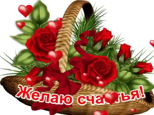 Открытка Тамаре просто так