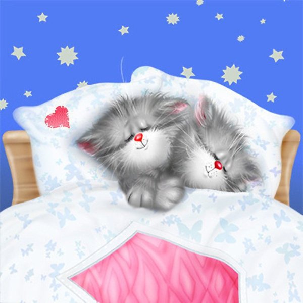 Сладких снов котенок