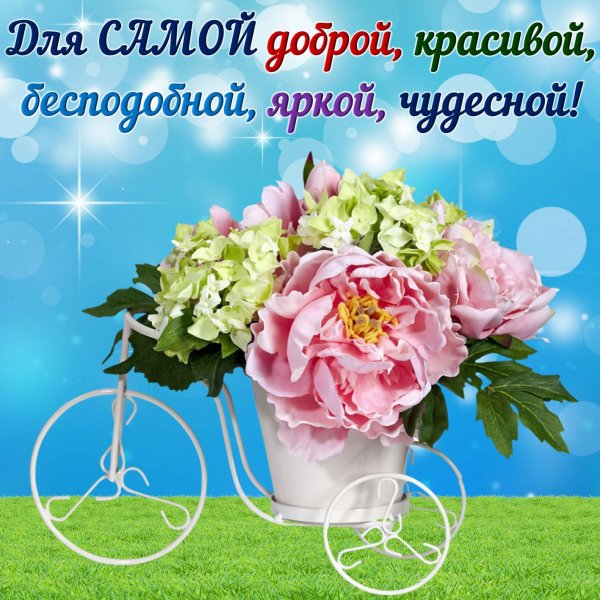 Цветочная композиция в зонтике