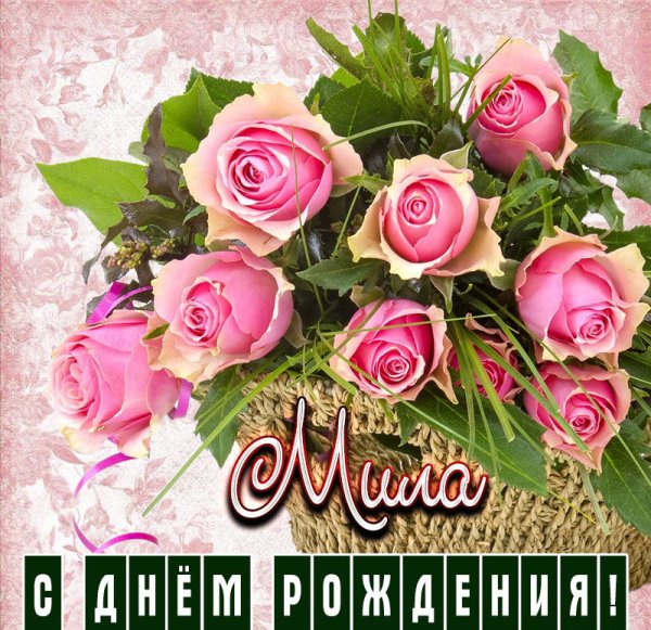 Красивое имя Ульяна