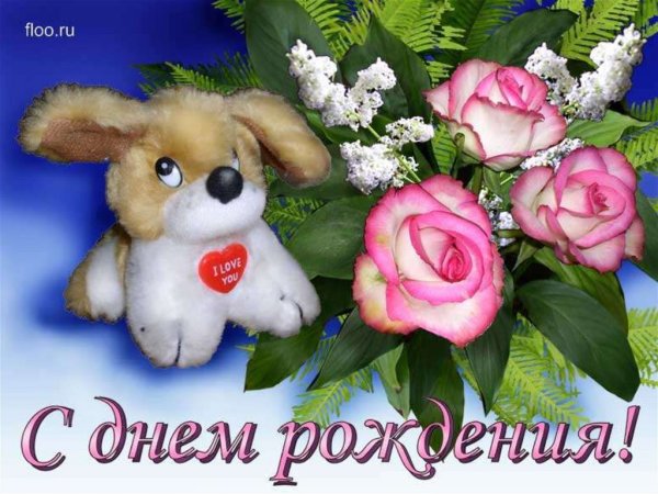 Имя Ульяна