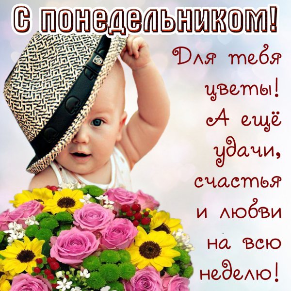 Забавные дети и животные