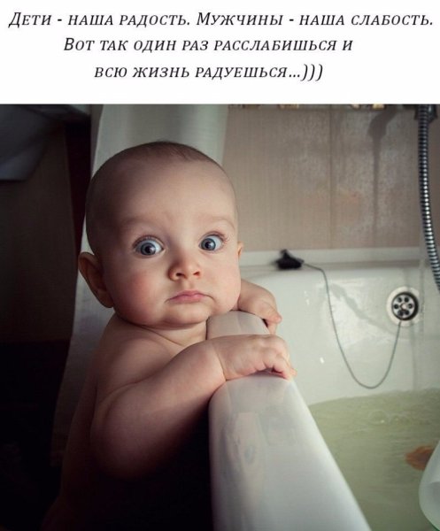Дети цветы жизни стихи