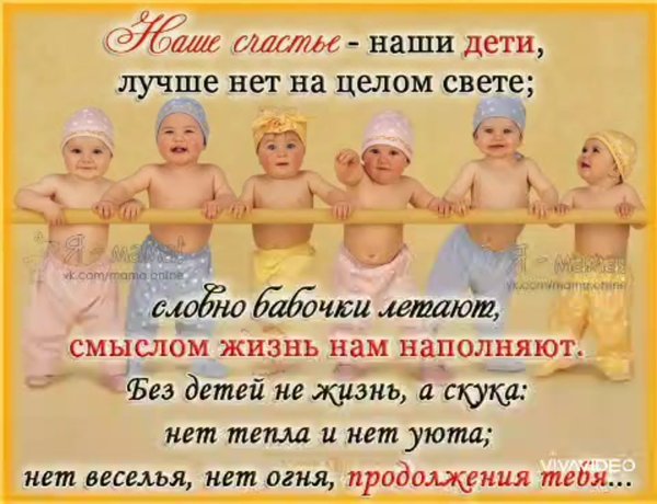 Стихотворение про улыбку