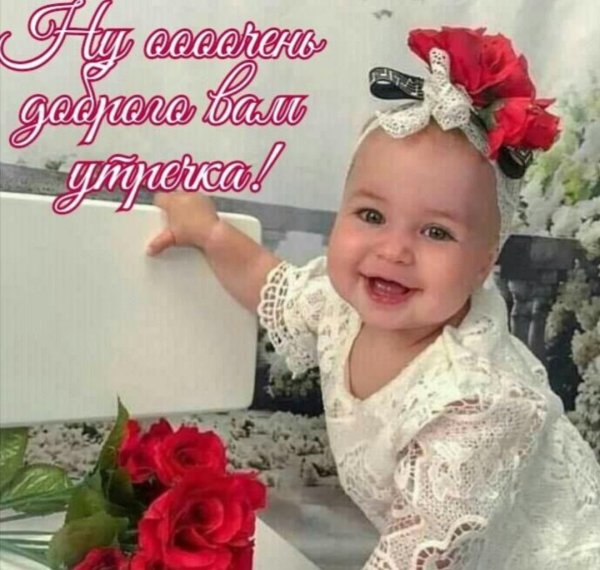 Что делает мужчину счастливым