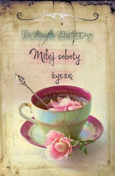Винтажная открытки чай