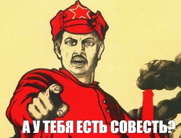 Таблички для маркировки растений