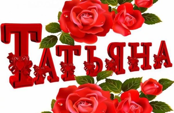 Букет для Олечки