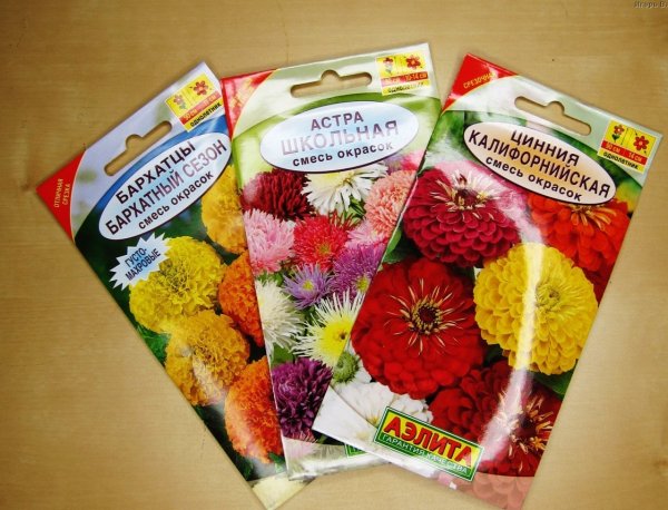 Пакетированные семена цветов