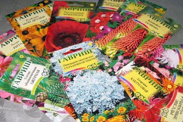 Семена растений в пакетиках