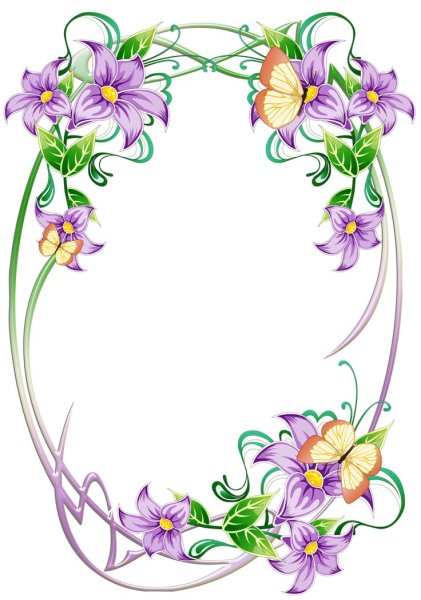 Рамка из цветов