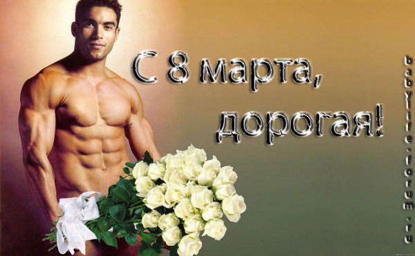 Стихи для подруги прикольные