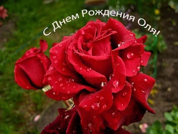 Букет для прекрасной женщины