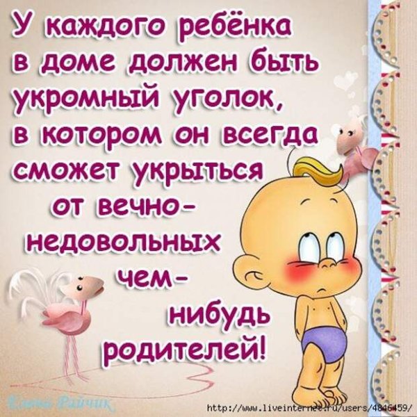 Открытки поздравляем счастливую бабулю