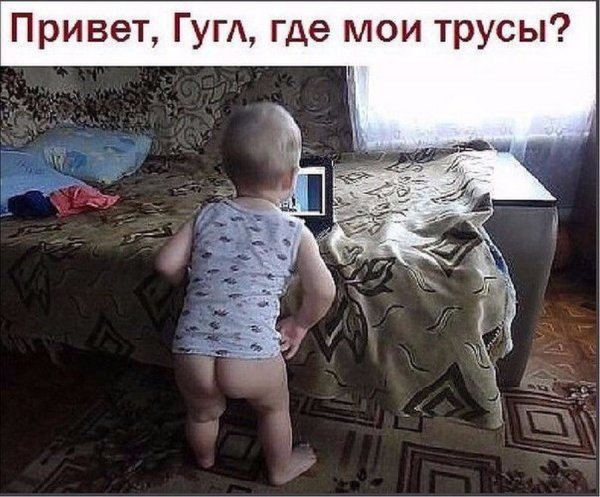 Улыбнись тебя любят