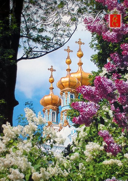 Храм в цвету