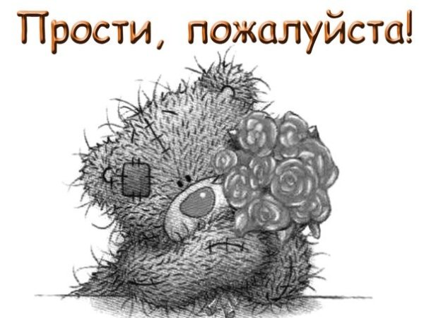 Собака с цветком в зубах