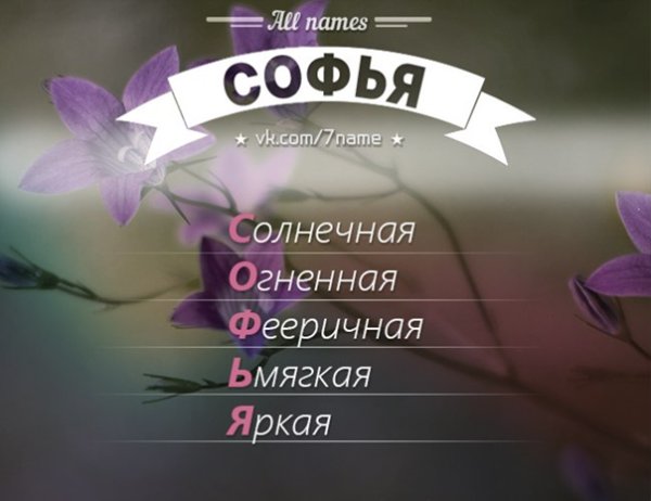 С днём рождения принцесса открытки красивые