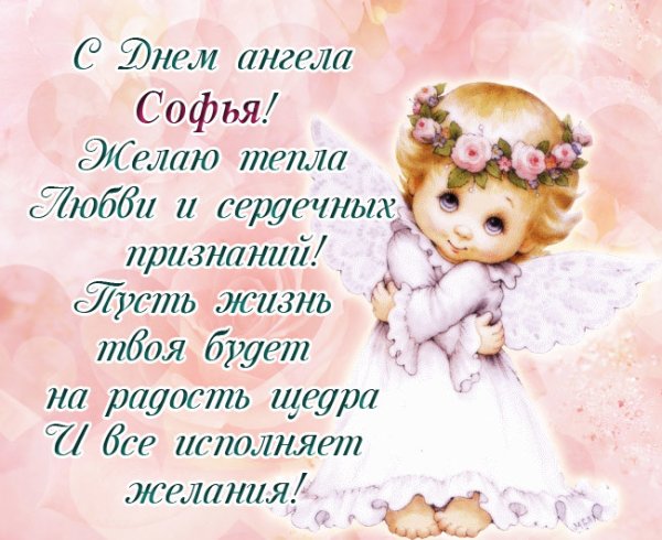 С днём рождения лилии