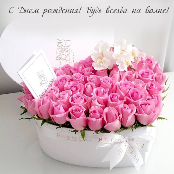 Шикарные цветы в коробках