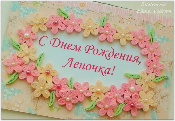 Открытка «подарки»