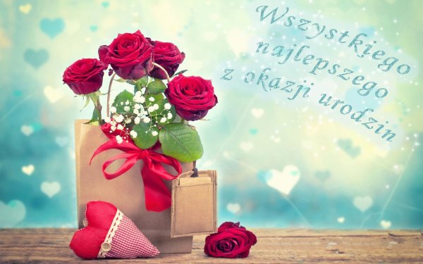 Цветы моей сестренке