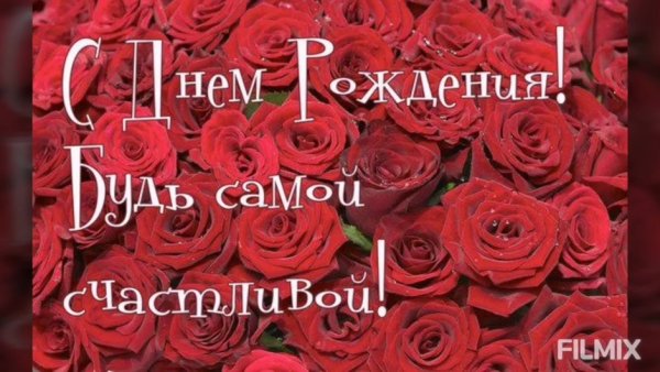 Стихи про Катю красивые