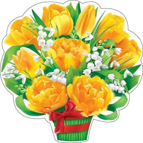 Букет весенних цветов для детей