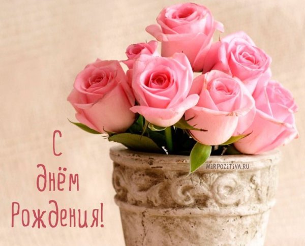 Стильные букеты на день рождения